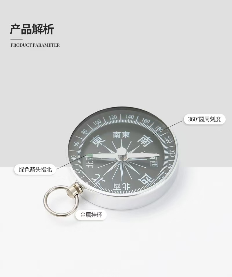 微信图片_20241104161648