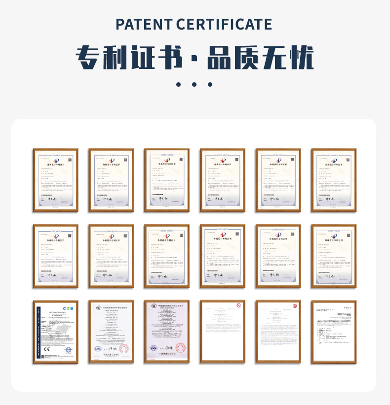 QG-29-34-32-43三角刮详情页_03.jpg