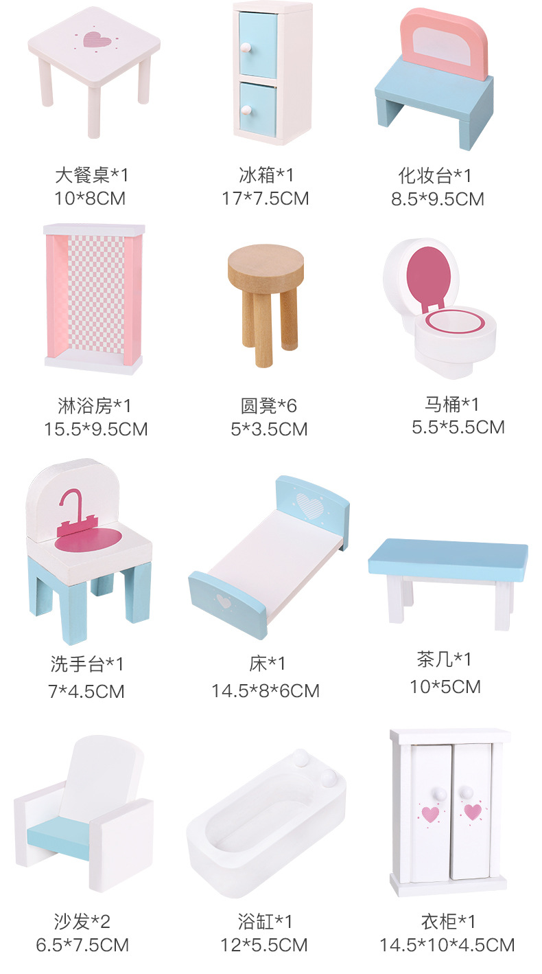 双层别墅详情_13.jpg