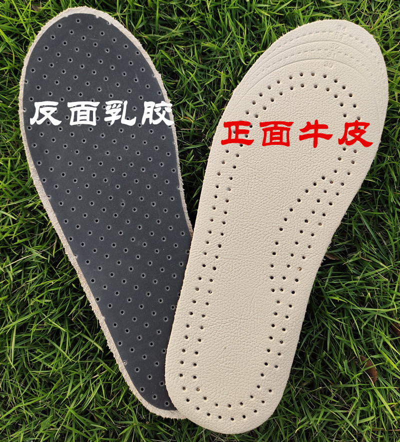 详情6