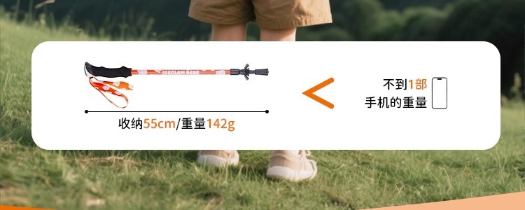 X5.jpg