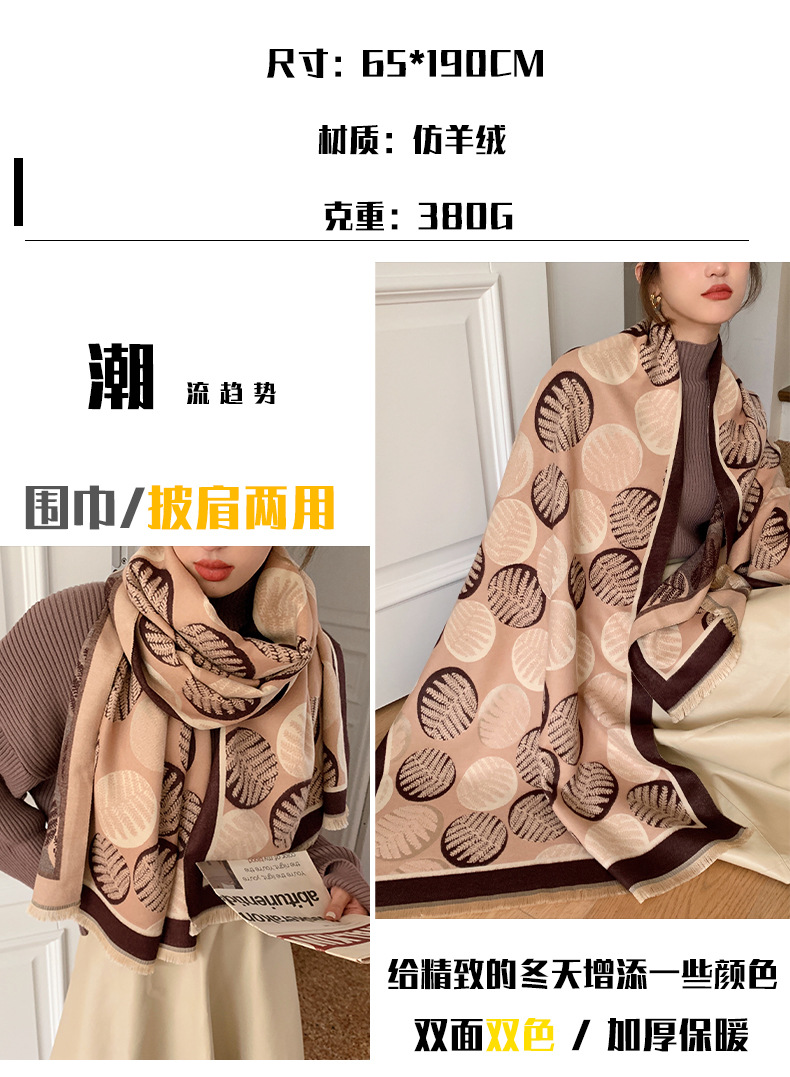 moban_02