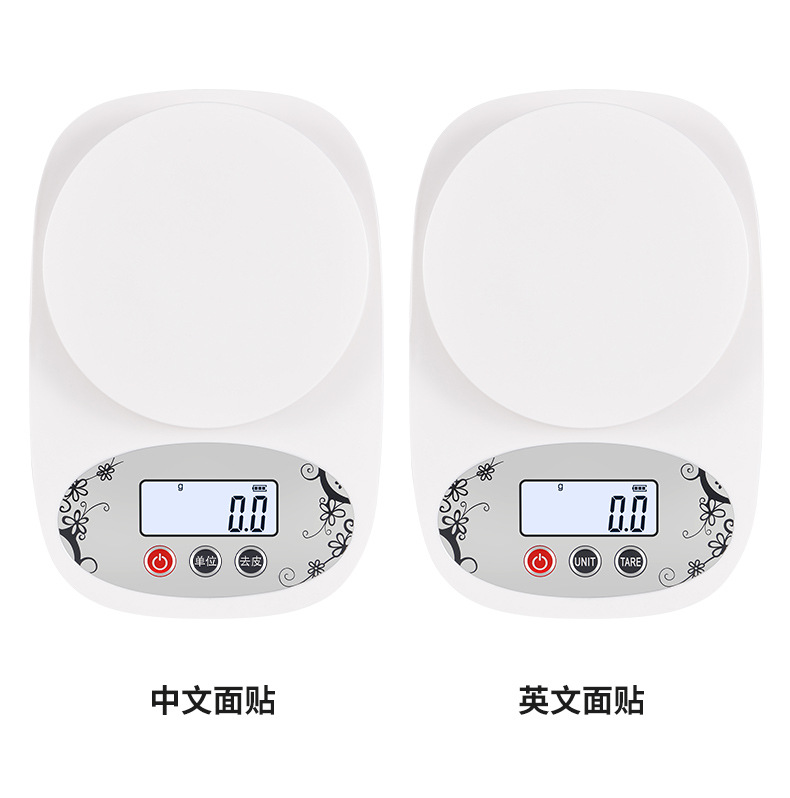 托盘秤  (11).jpg