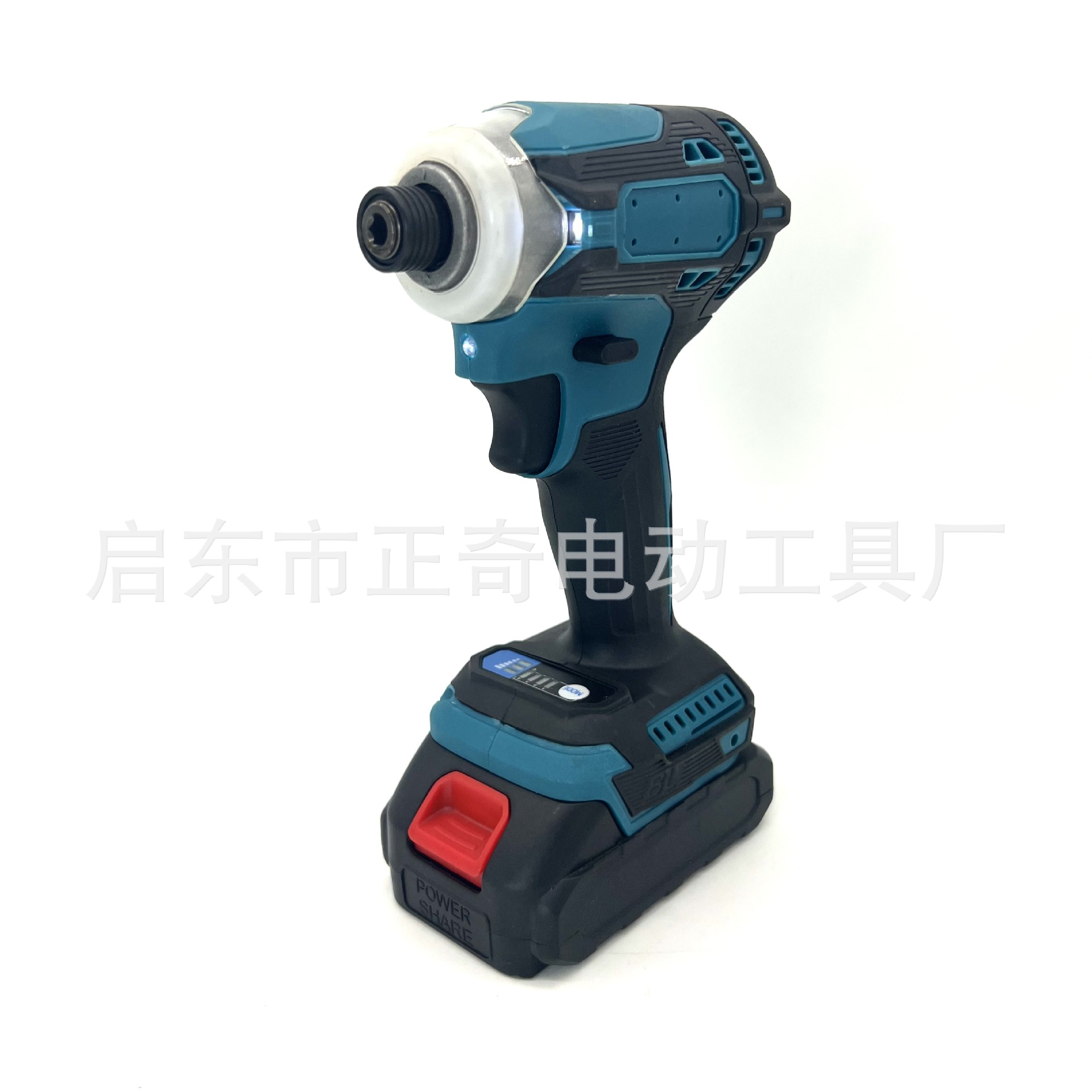 微信图片_20231123123234