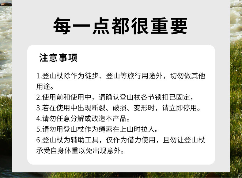 4e78190a-a915-4650-8f95-4b9079b40b37.jpe