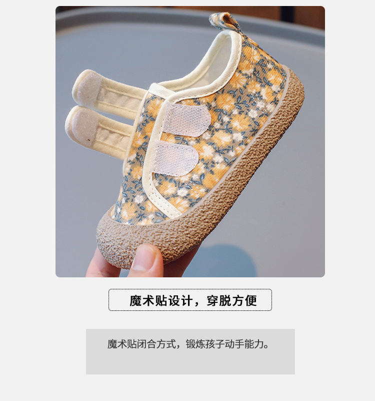 详情1_05.jpg