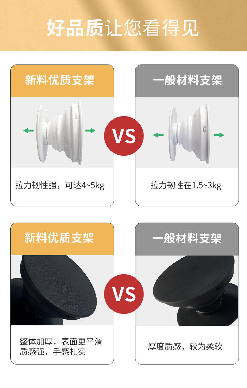 详情1_07.jpg