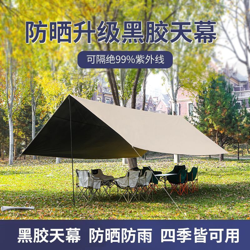 96dbc12a-7296-4b9c-9c6a-6ba9590caad2.jpe