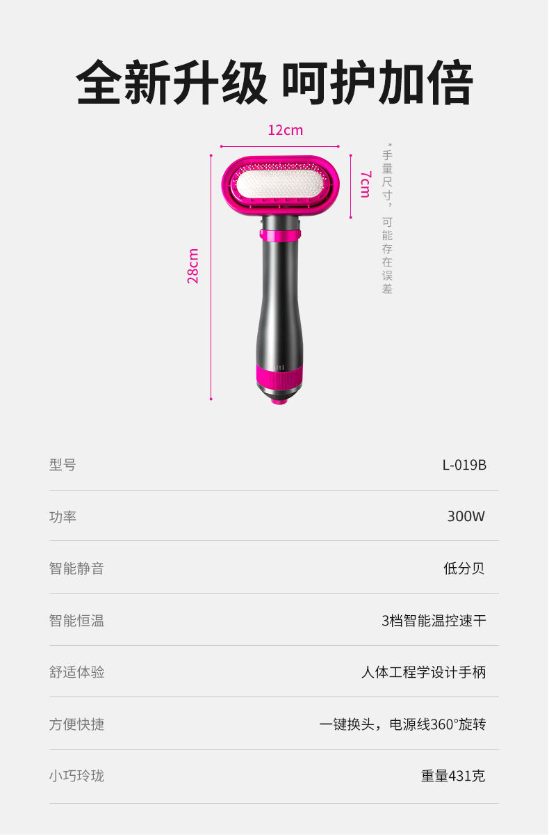 80f39fc5-9277-464b-855b-82265fb86c97.jpe