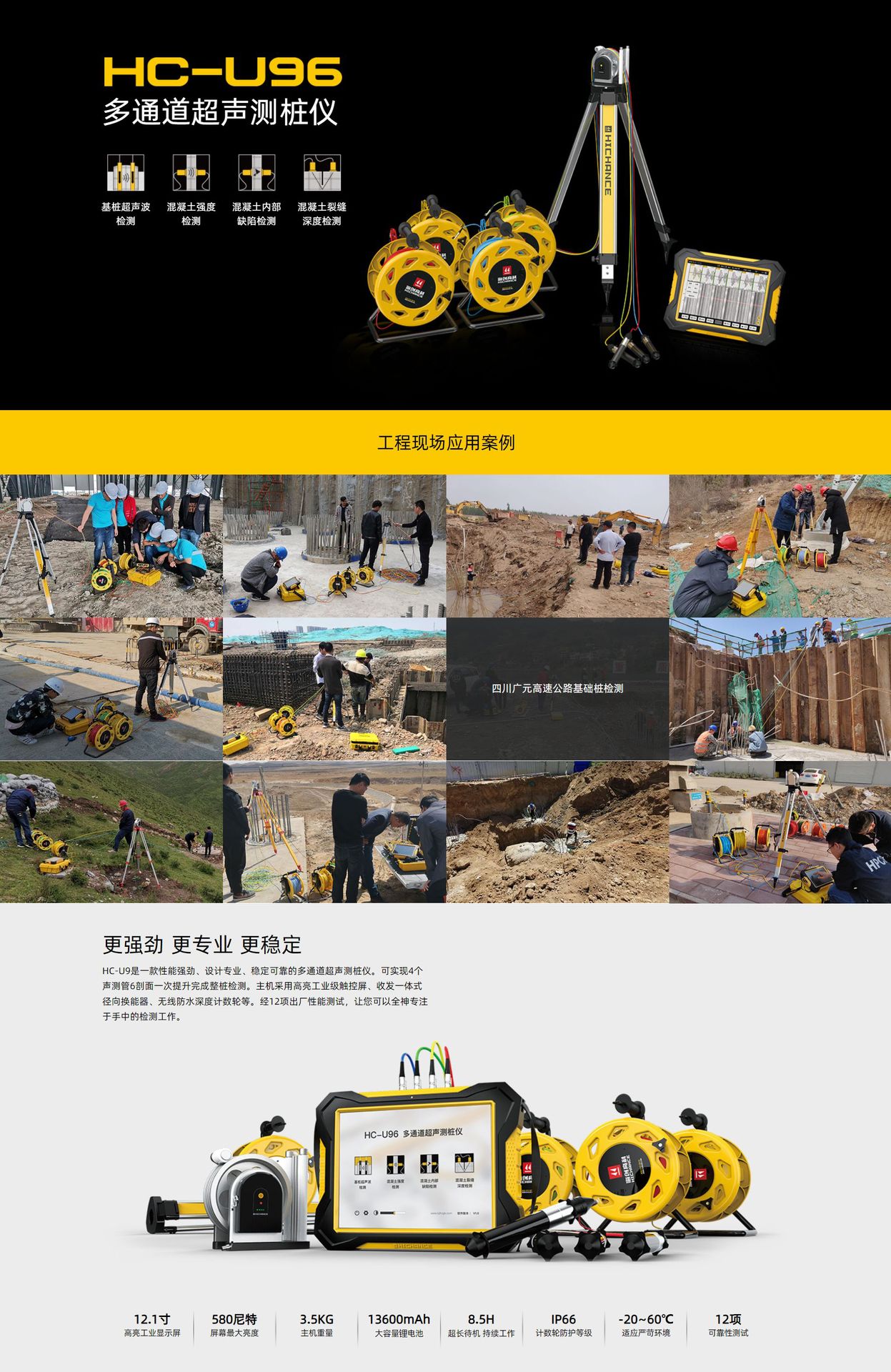 9396详情-4.jpg