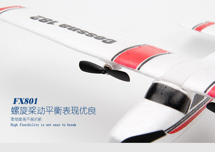 FX801详情页new_14