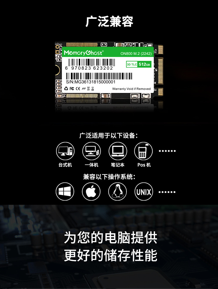 2242英文详情页_04