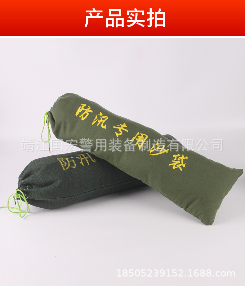 详情_06.jpg