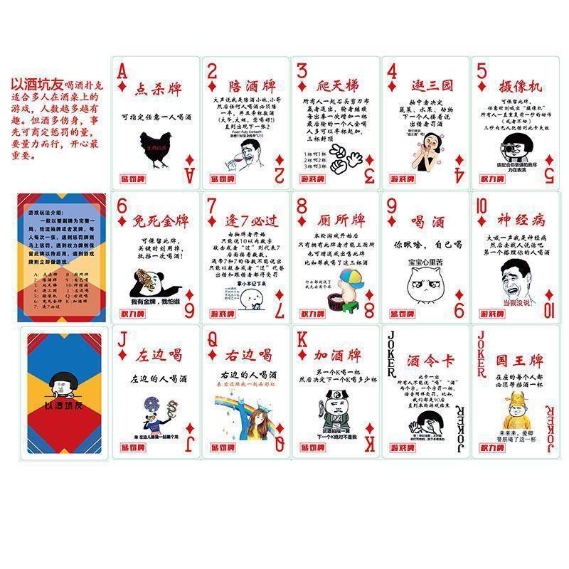 5929b53b-b8a6-41e5-b6d3-7b159a2f1ade.jpe