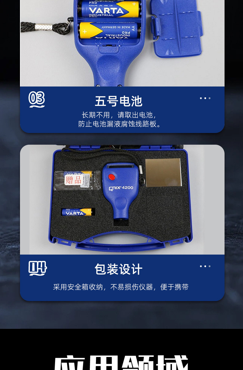 尼克斯_04.jpg