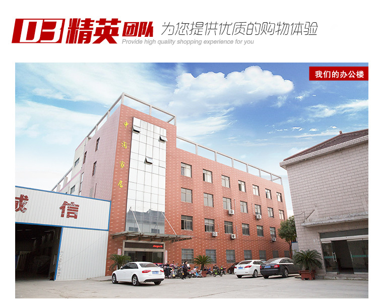 详情-20.jpg
