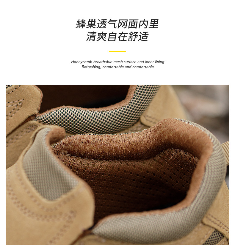 详情_14