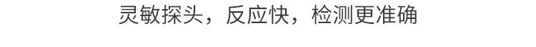 A51详情页 (10).jpg