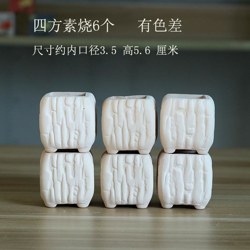 6002fb3e-4268-41bd-9917-7d765f0702a7.jpe