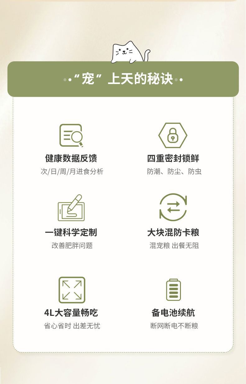 6166e04a-e35b-4b77-8777-ef0eddf78b67.jpe