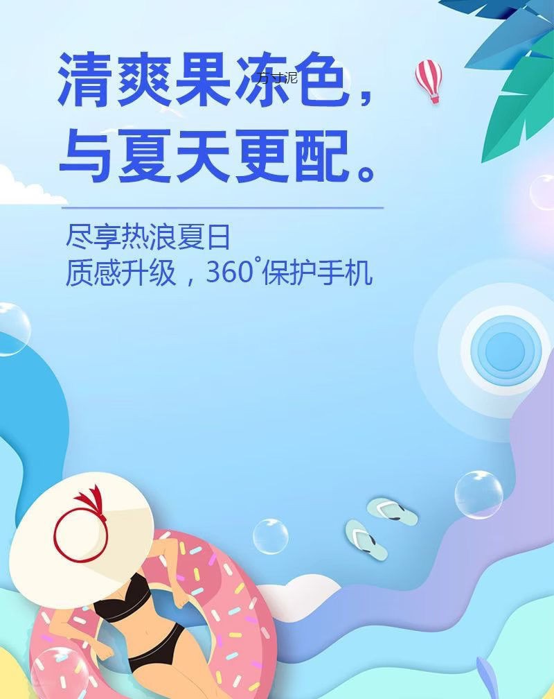 26248fab-4ad6-4efa-a9e5-e34477061542.jpe