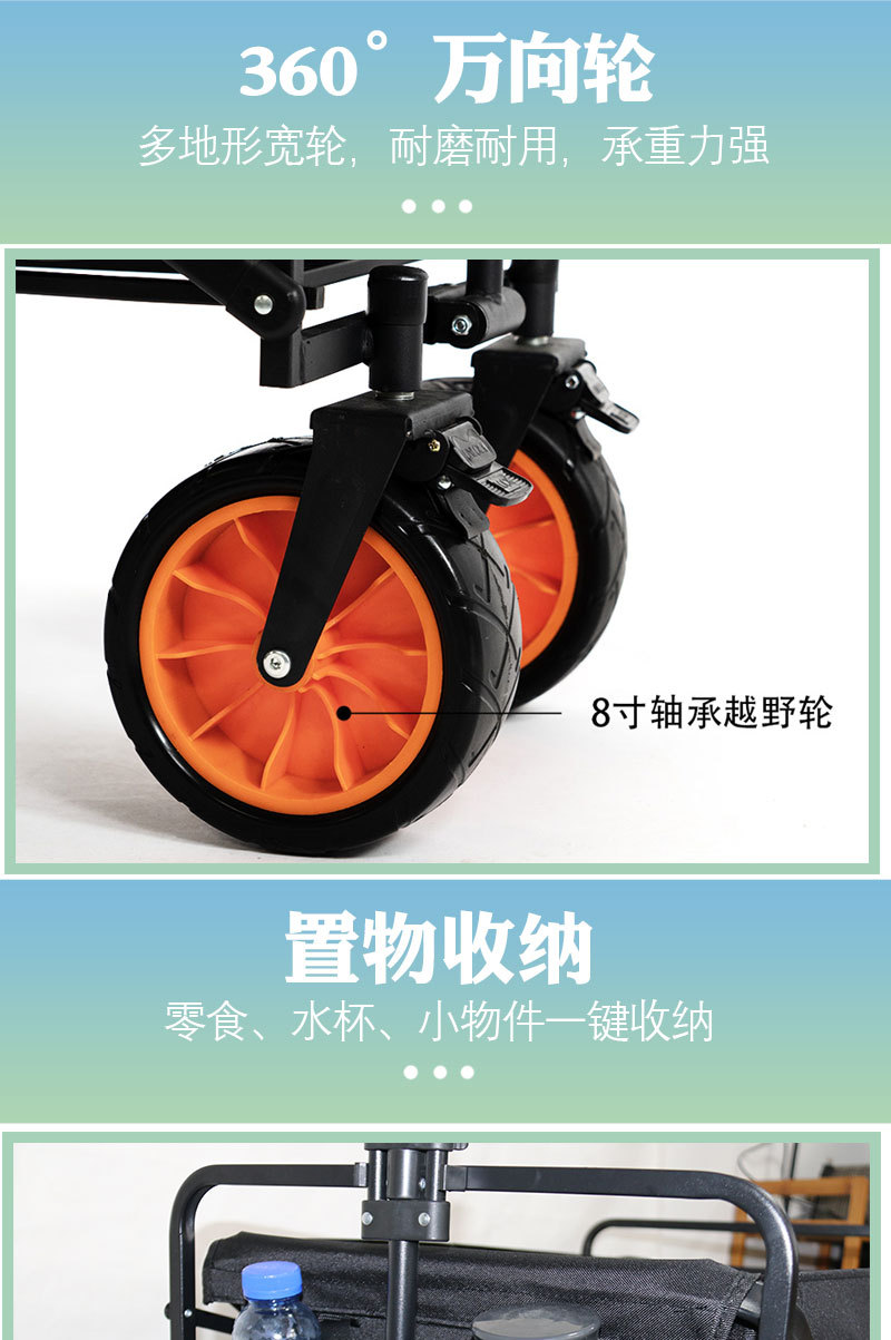 详情页_05