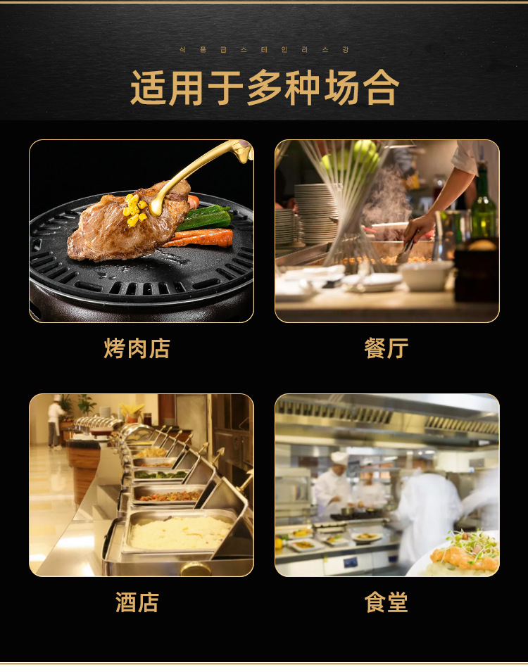 详情_12.jpg
