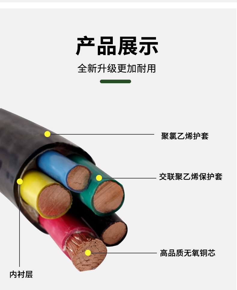 详情_10.jpg