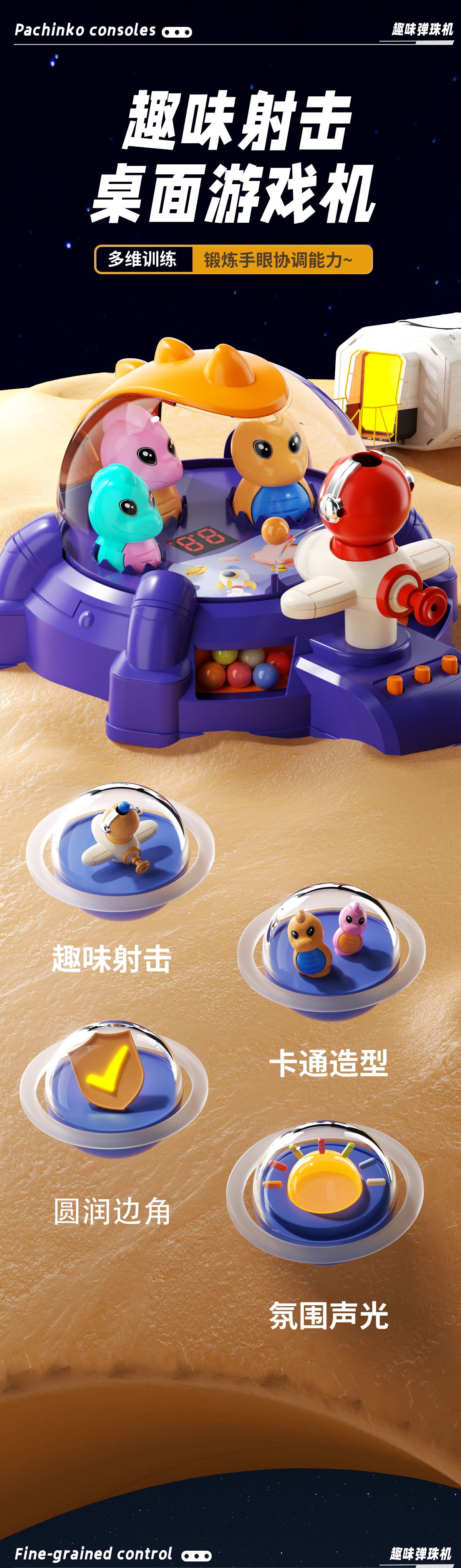 详情页_01.jpg