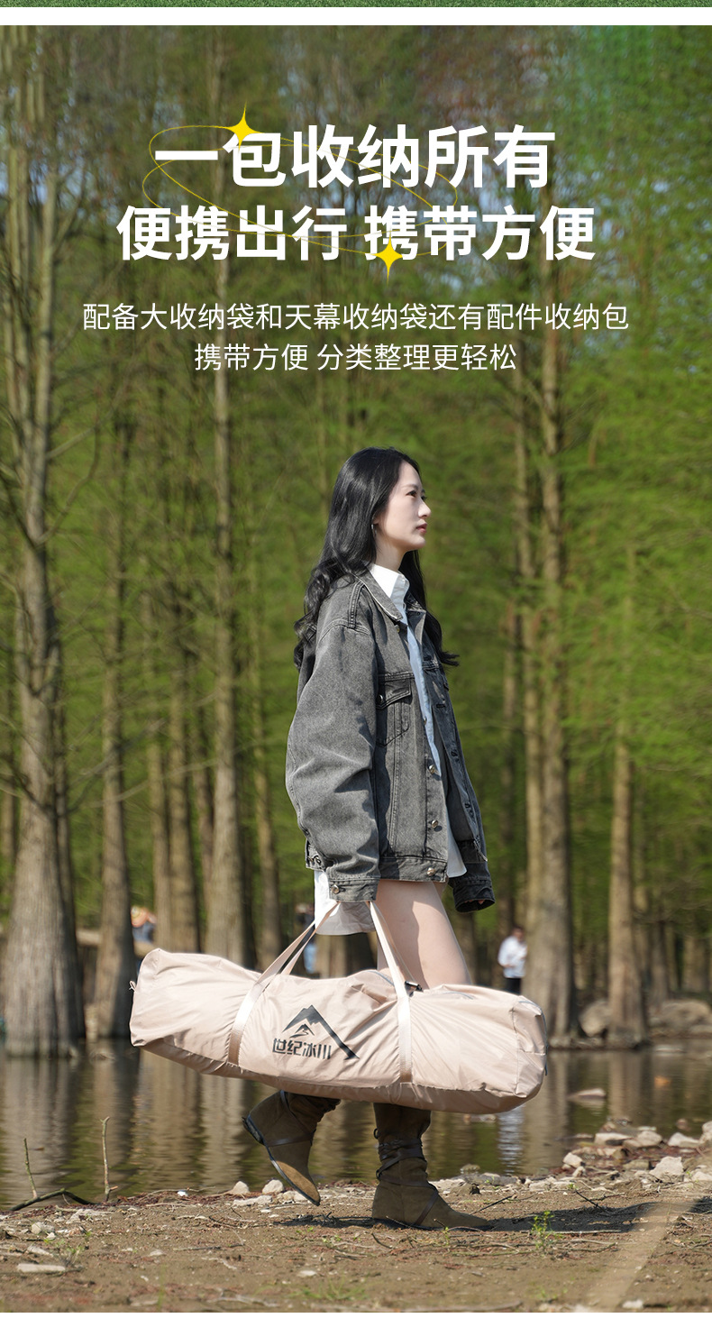 详情_16.jpg