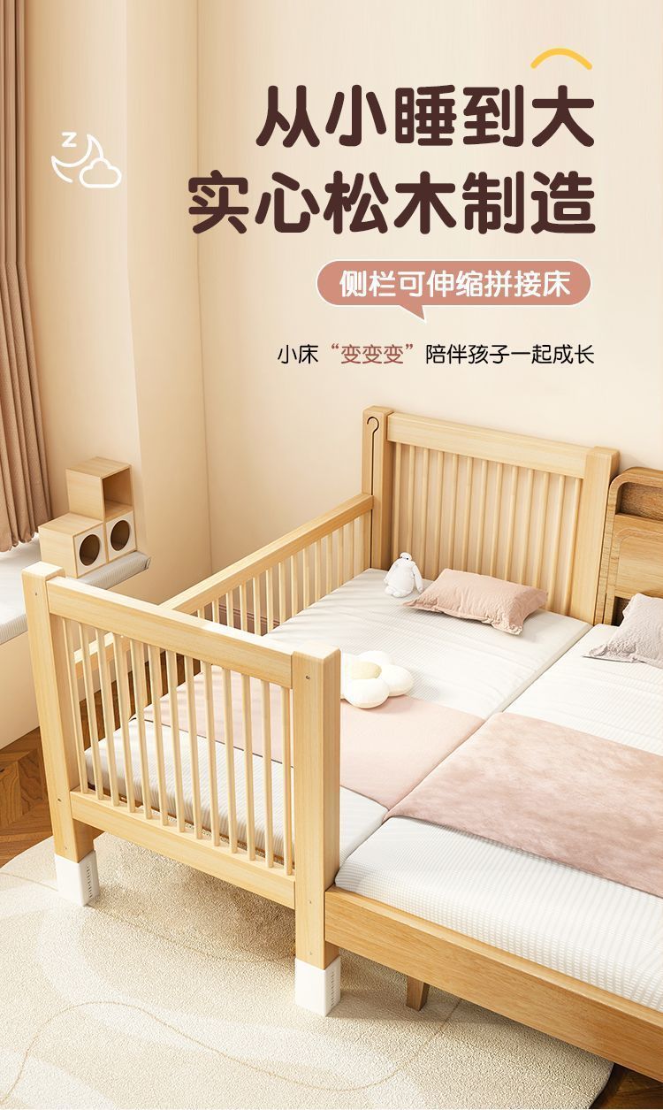 8266a4aa-05bf-4706-9ae0-9b68bcca23bb.jpe