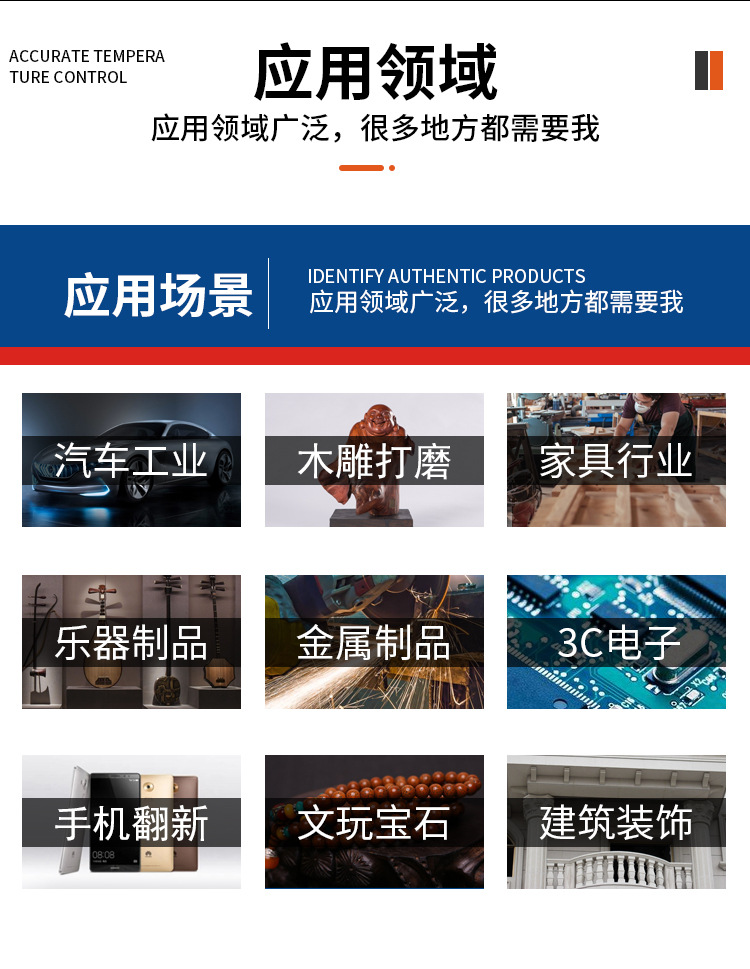 详情-03.jpg