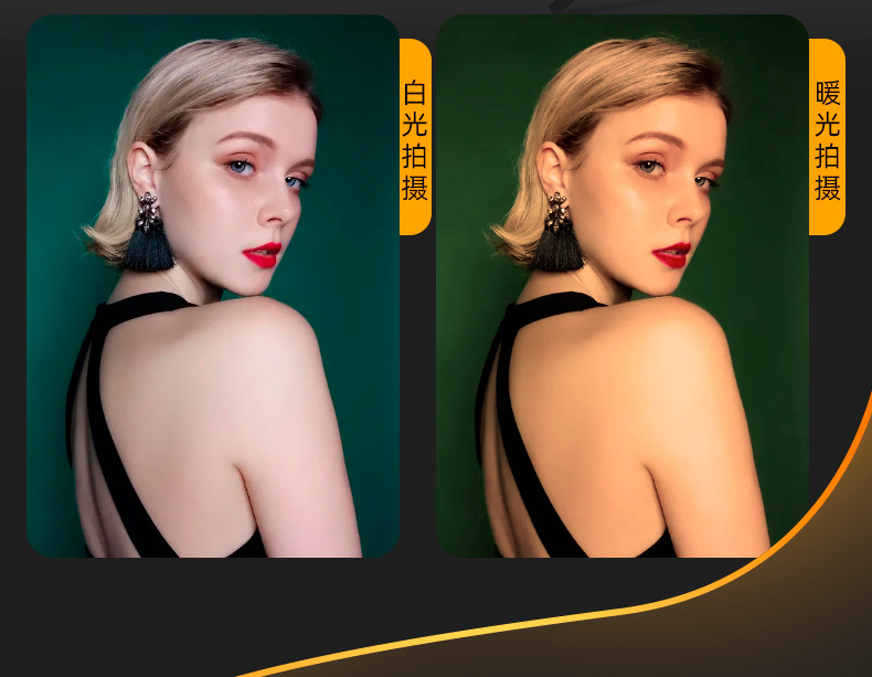 790太阳灯-灯泡型_06