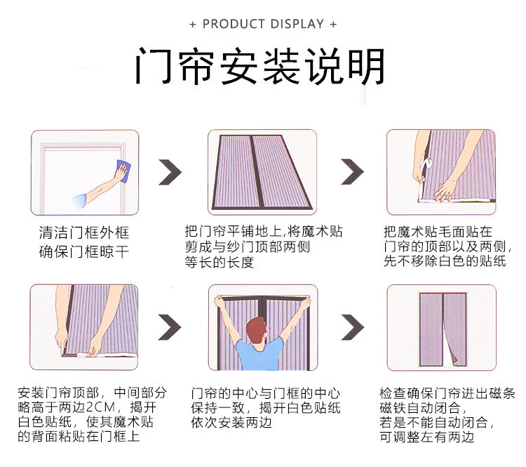 2024.1.8-1_19_副本