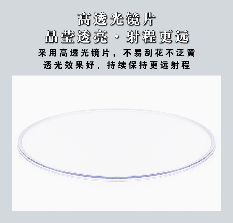 790详情_16.jpg