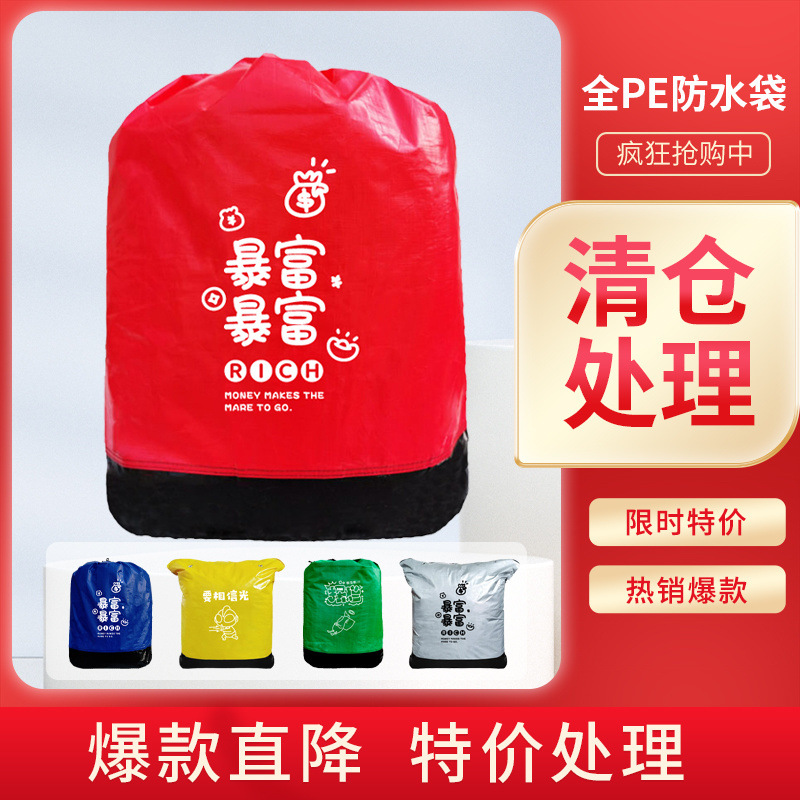 b1838848-0448-4b65-a0cb-dd75bb4fbeb4.jpe