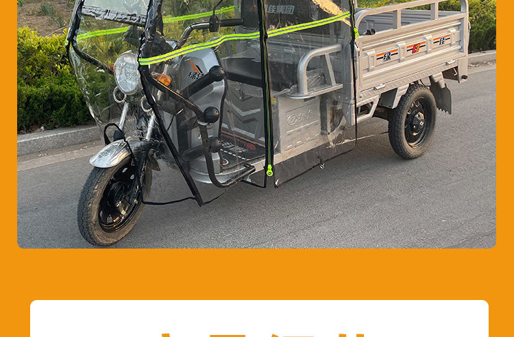 c1788f40-8a2c-4f59-9398-650f0c121ff0.jpe