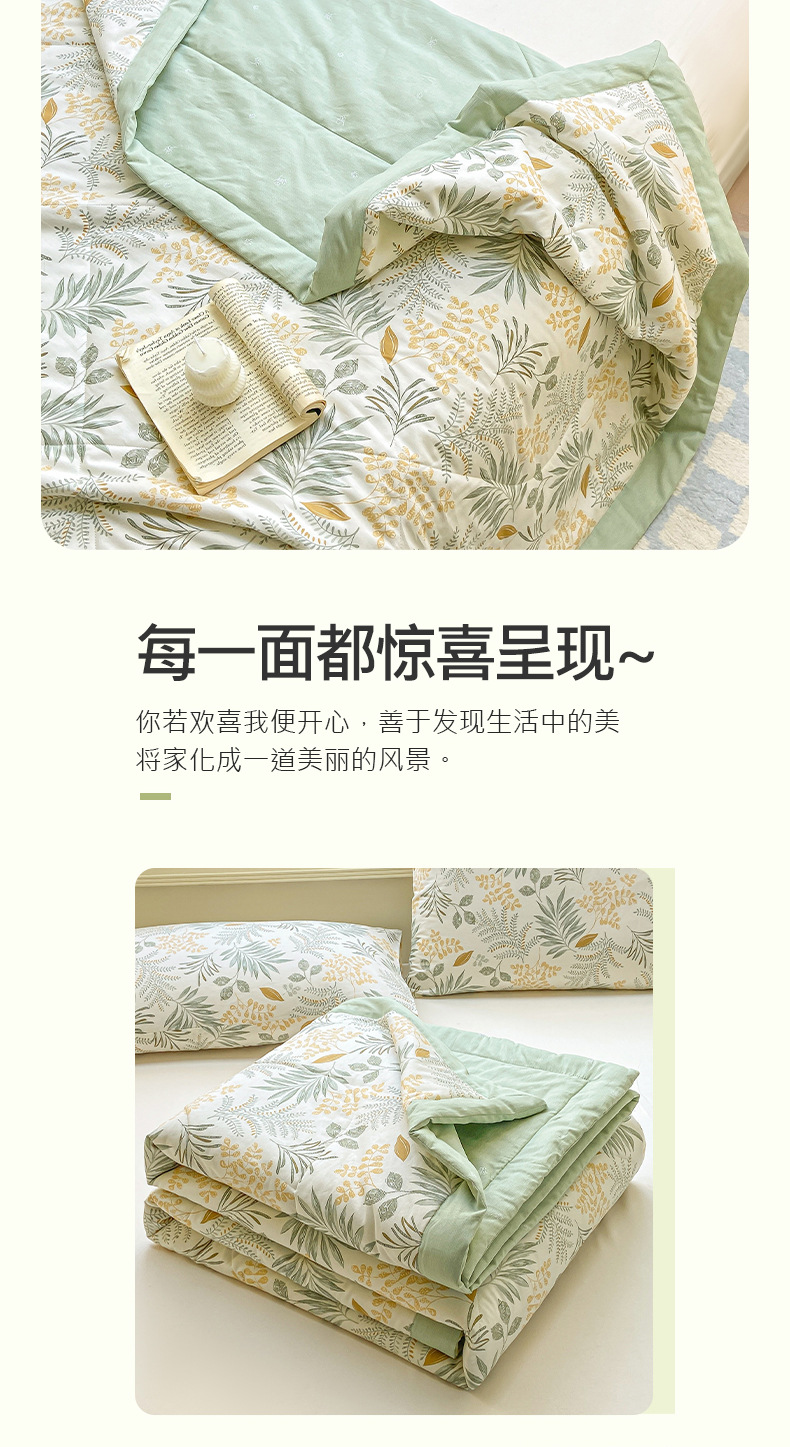 详情图(10).jpg