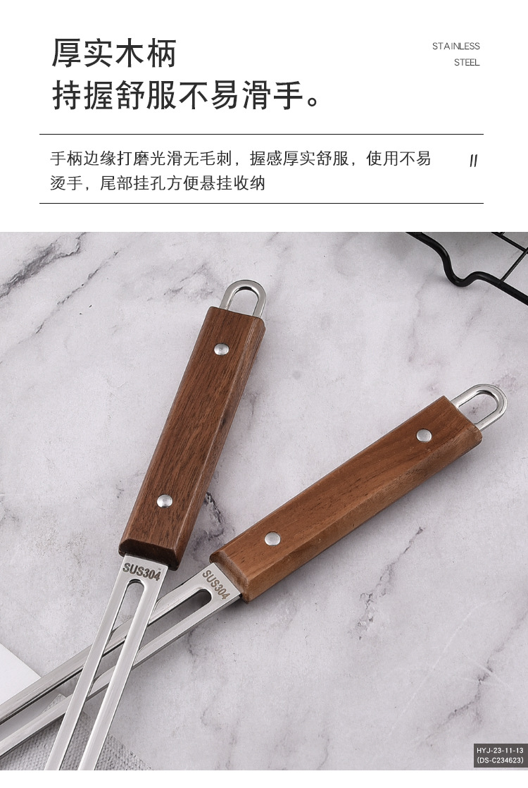 活力厨具_05.jpg