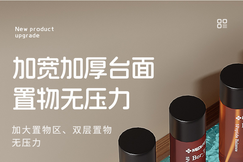 详情-12.jpg
