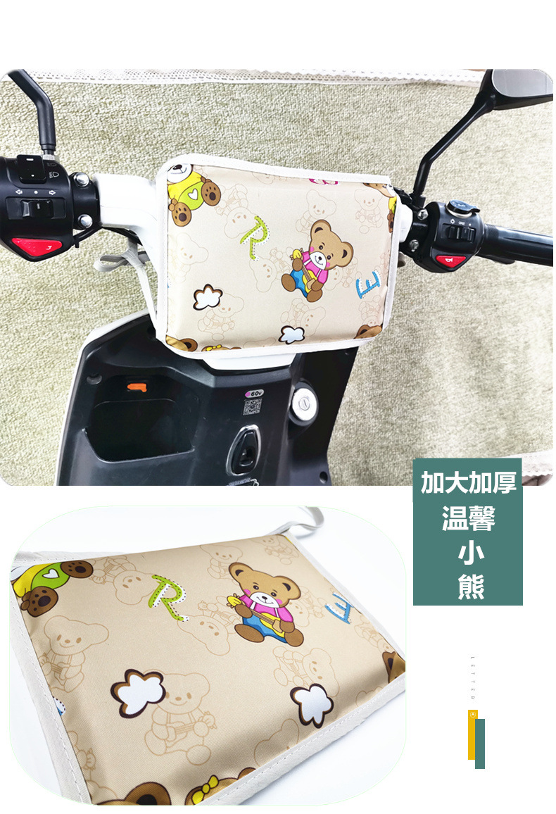 IMG_20200313_083433_副本 (2).jpg