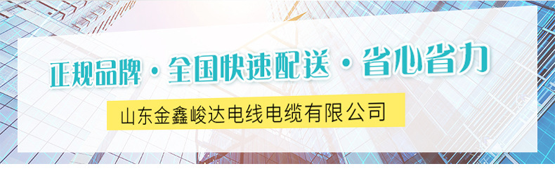 详情页_03