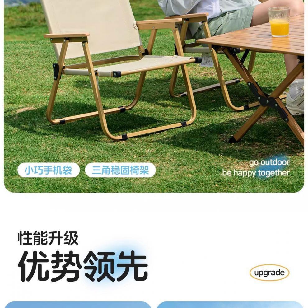 3afa0c49-0770-484c-a148-d05612aaba4d.jpe