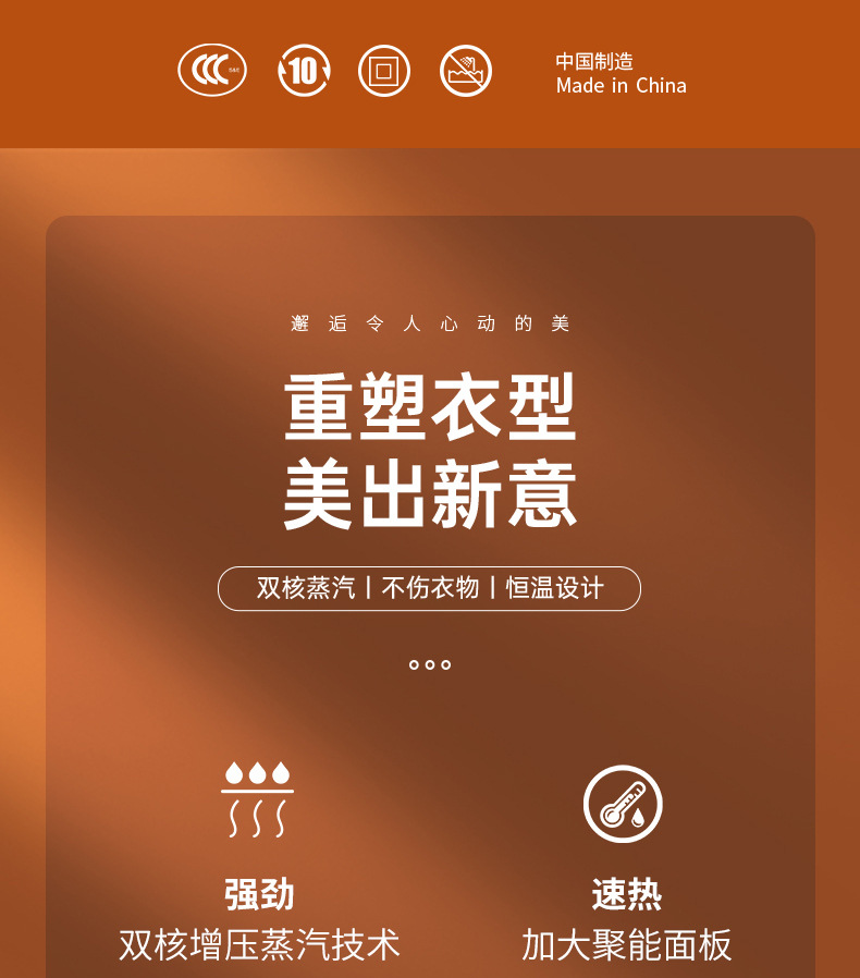 未标题-1_看图王_03