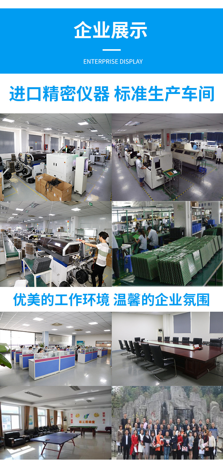 详情页9.jpg