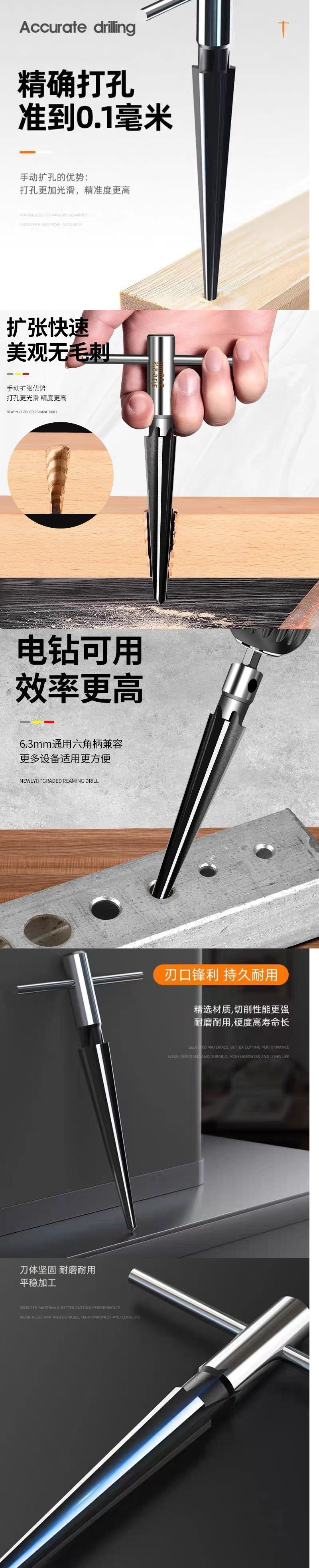 017c3eb9-0206-4760-b135-b310ed0c8729.jpe