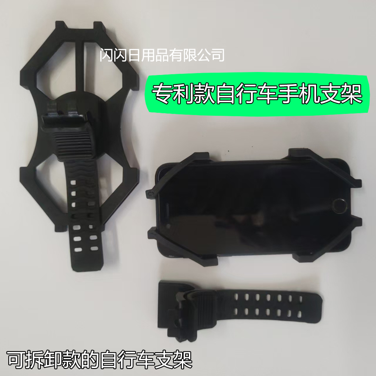 水印 拷贝4