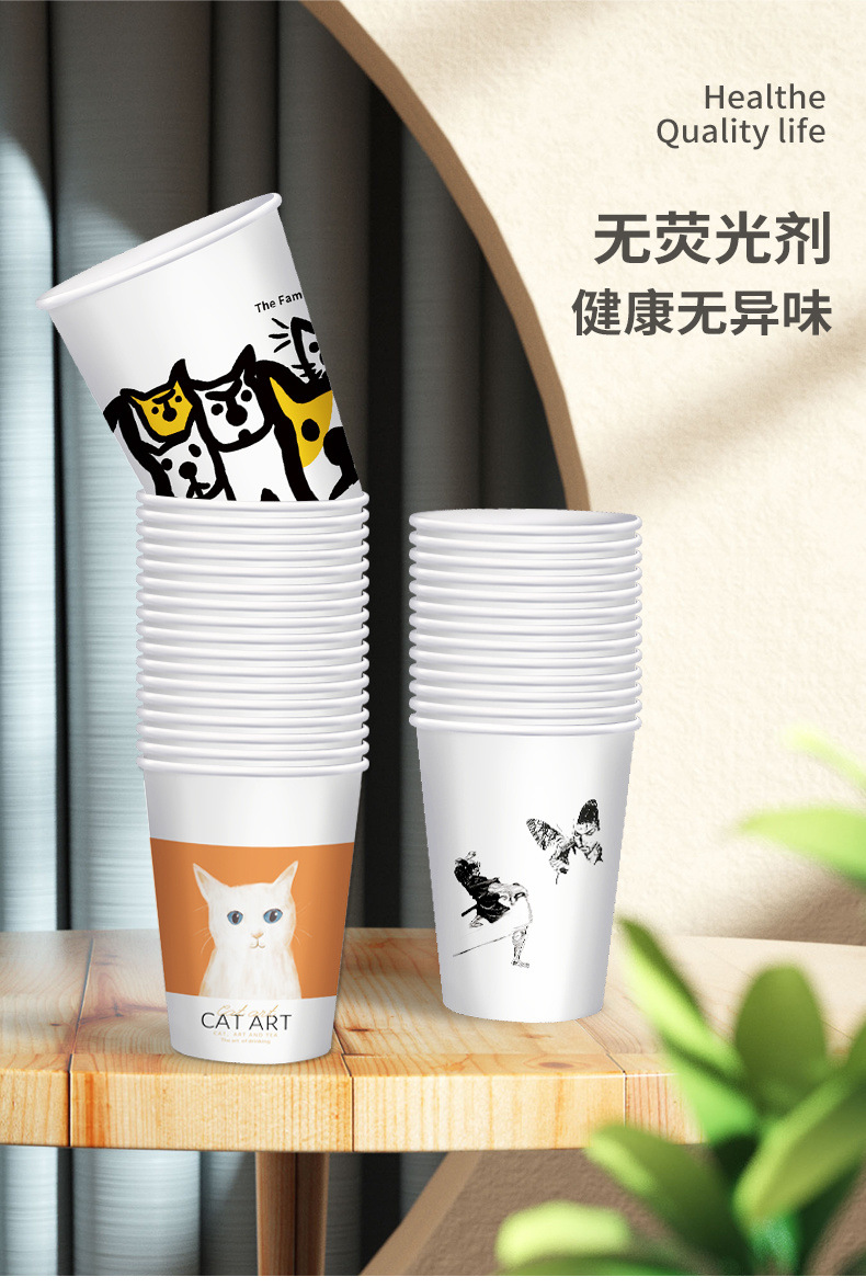 fc50da43-a5cd-4a91-8c54-c6873db05e64.jpe