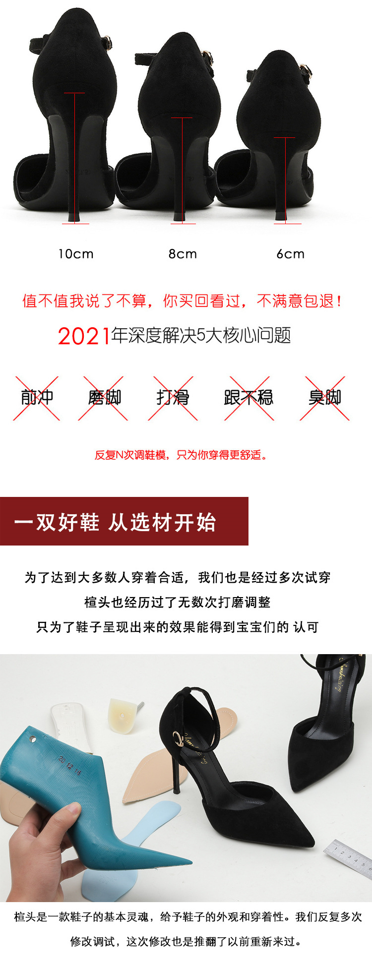 详情图2.jpg