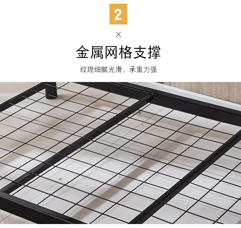 详情-09
